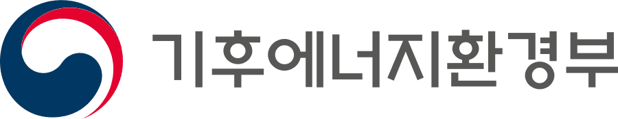 기후에너지환경부