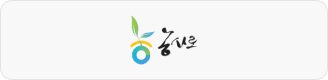 관련 사이트