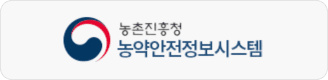 관련 사이트