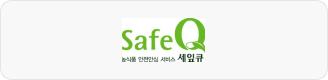 관련 사이트