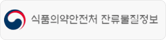 관련 사이트